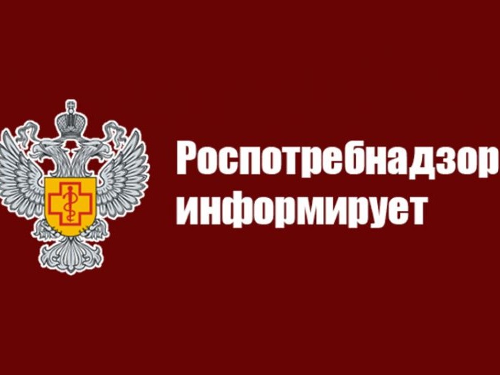 О работе «горячей линии» по вопросам профилактики клещевого вирусного  энцефалита..