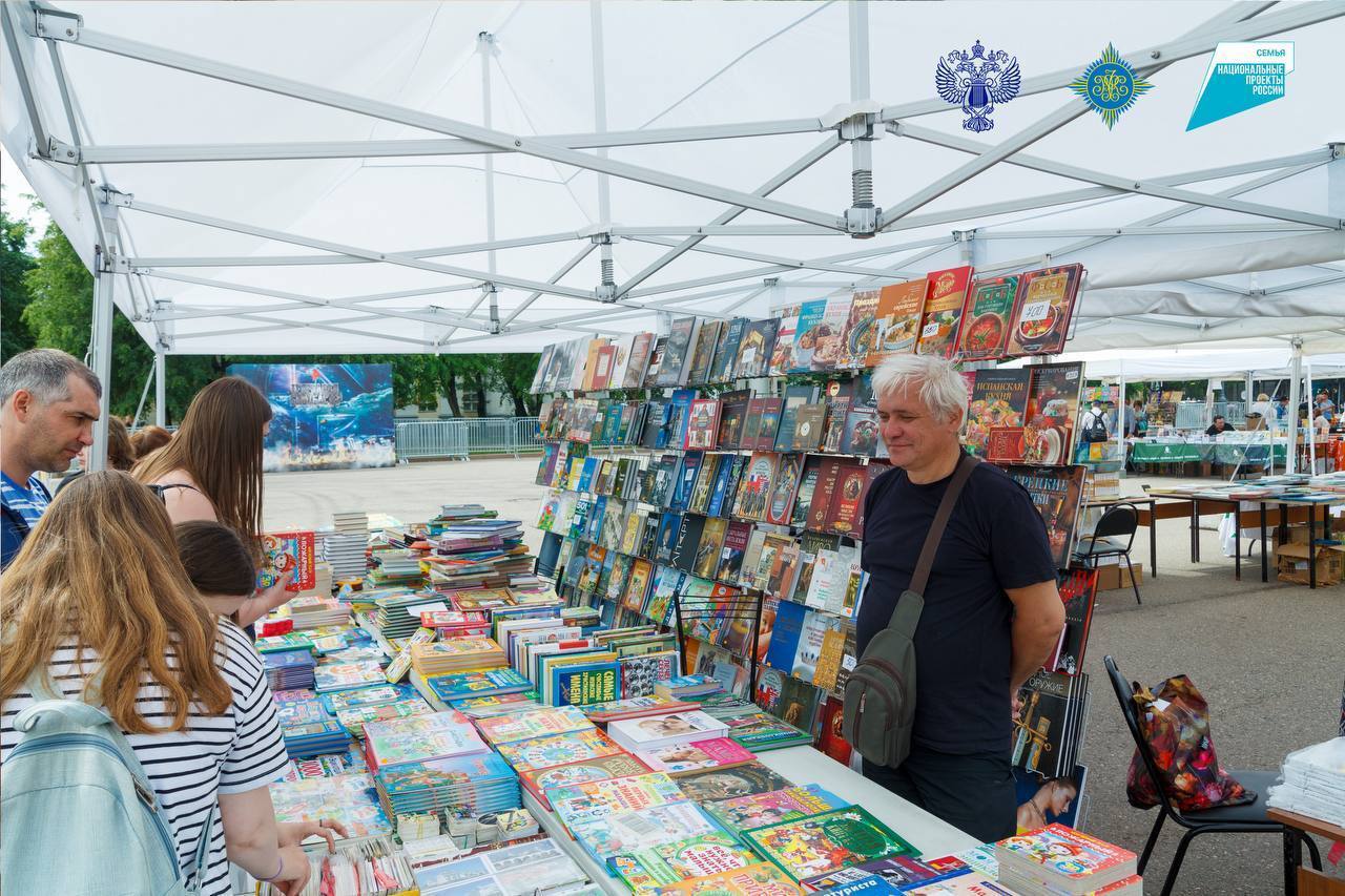 А. Дронов пригласил новгородцев принять участие в книжной ярмарке.