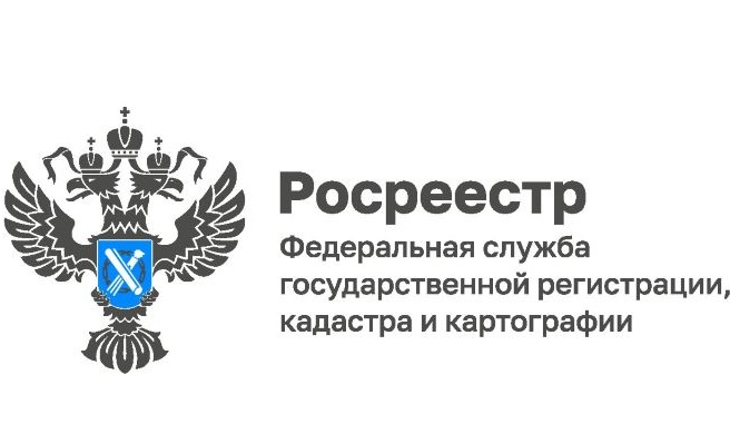 30 сентября в Управлении Росреестра по Новгородской области пройдет телефонная горячая линия ко Дню пожилого человека..