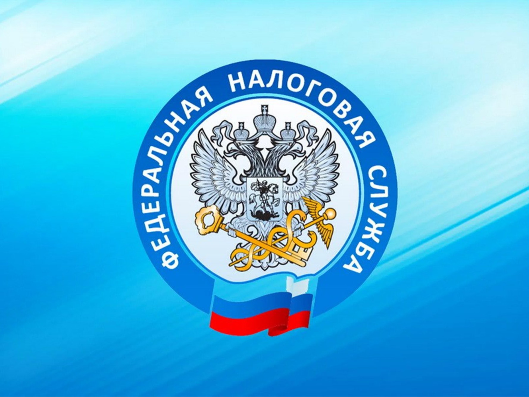 Изменился режим работы операционных залов обособленных подразделений Управления.