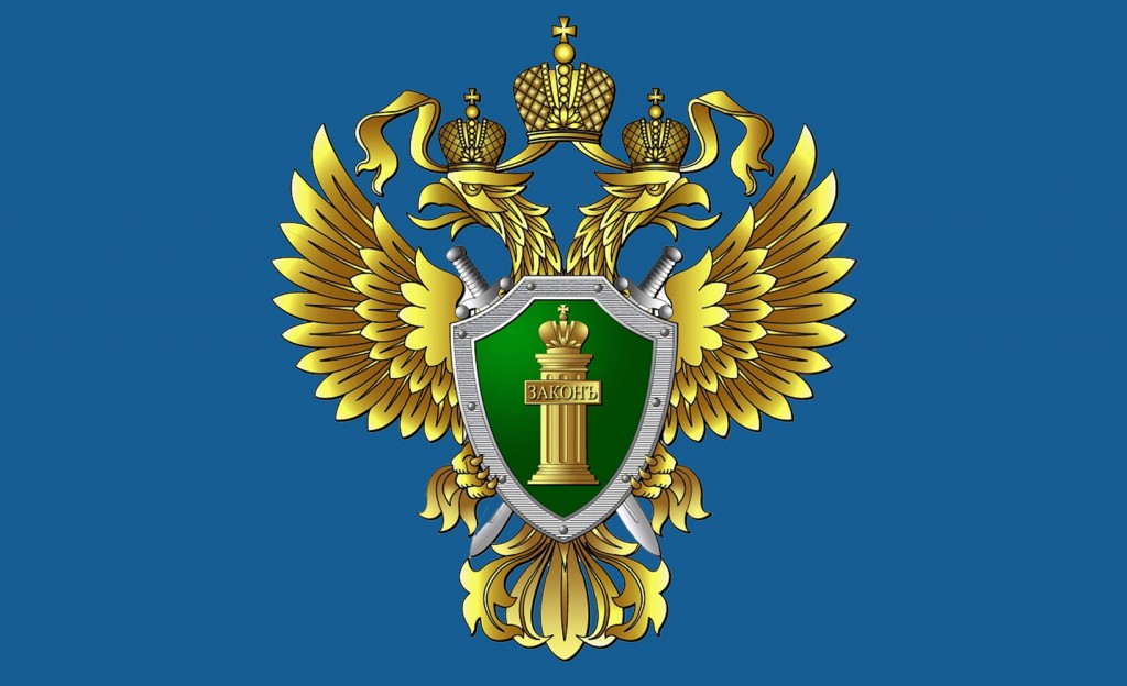Разъяснения законодательства.