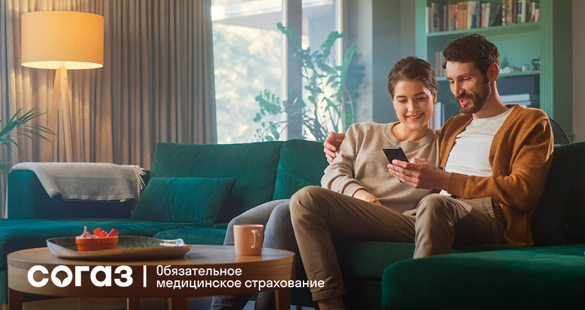 Скорая помощь без полиса ОМС: «СОГАЗ-Мед» рассказывает, когда можно не предъявлять важный документ.