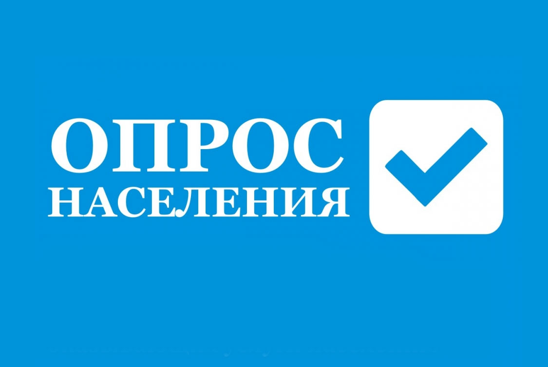 Министерство строительства, архитектуры и имущественных отношений Новгородской области проводит опрос о монументальных произведениях на территории области..