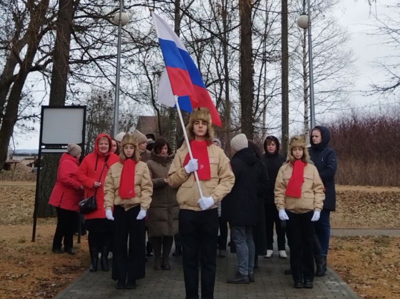 День  неизвестного солдата.