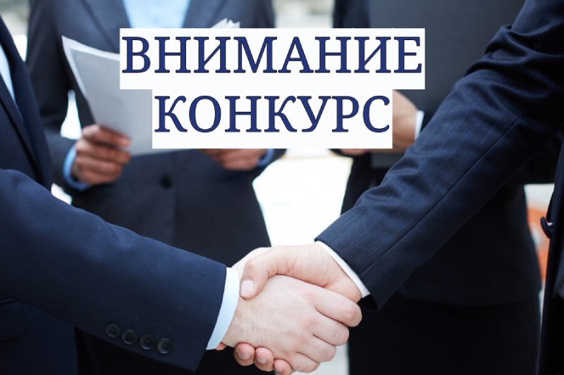 Лучшая разноформатная торговля в Новгородской области - 2025.