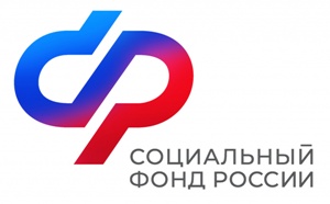 С 2026 года новгородцы получают увеличенные  выплаты по листку нетрудоспособности.