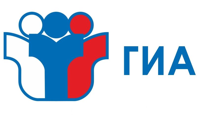 70 девятиклассников сдали экзамен по русскому языку.