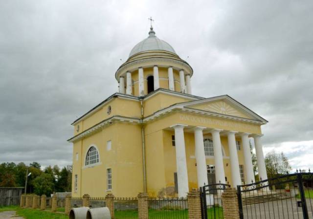 Церковь Успения Пресвятой Богородицы.