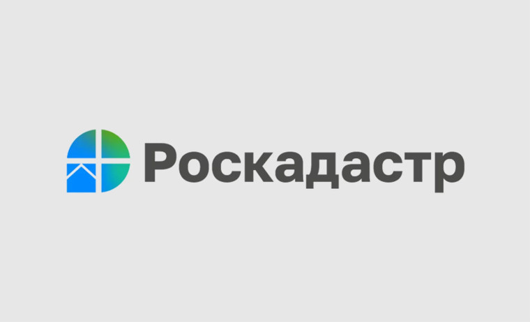 Сведения о границах всех муниципалитетов Новгородской области – в ЕГРН. Сведения о границах всех муниципалитетов Новгородской области – в ЕГРН.