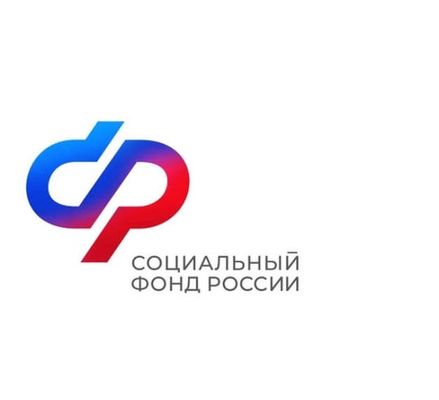 В Новгородской области единое пособие получают родители почти 39 тысяч детей. В Новгородской области единое пособие получают родители почти 39 тысяч детей.