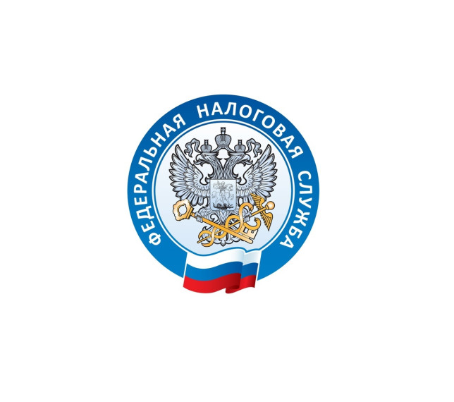 Самый удобный способ взаимодействия с налоговым органом. Самый удобный способ взаимодействия с налоговым органом.