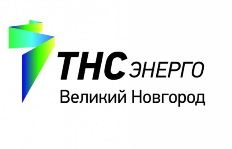 20 миллионов: новгородские управляющие компании копят долги, нарушая закон и лицензионные требования. 20 миллионов: новгородские управляющие компании копят долги, нарушая закон и лицензионные требования.